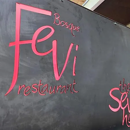 The Seven Esch-sur-Alzette